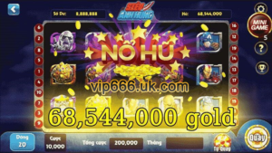 NOHU